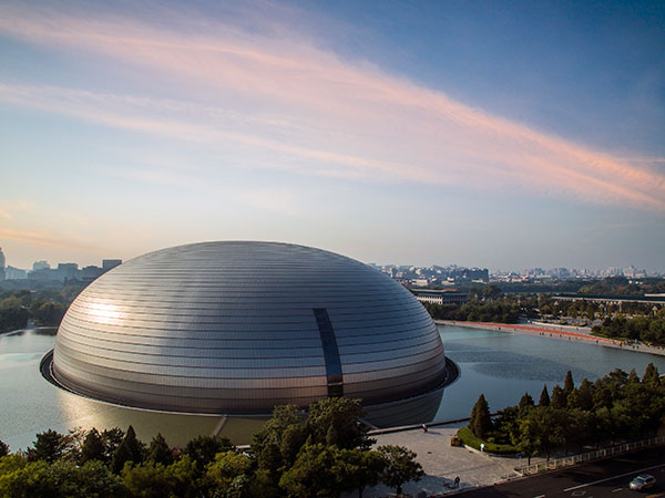National Grand Theatre of China