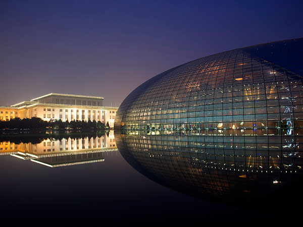 National Grand Theatre of China