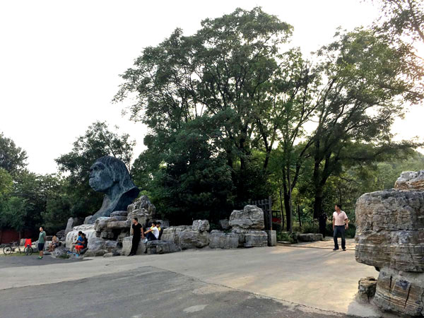 Zhoukoudian Peking Man Site