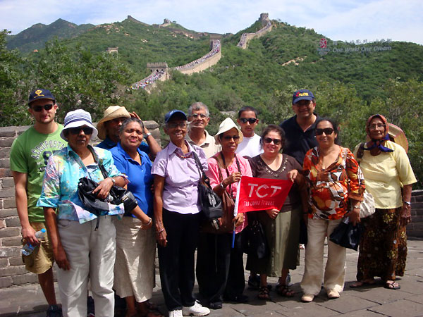 Badaling Great Wall