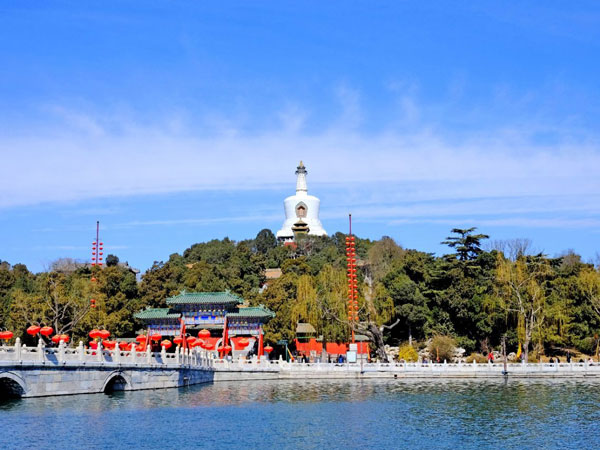 Beihai Park Beijing