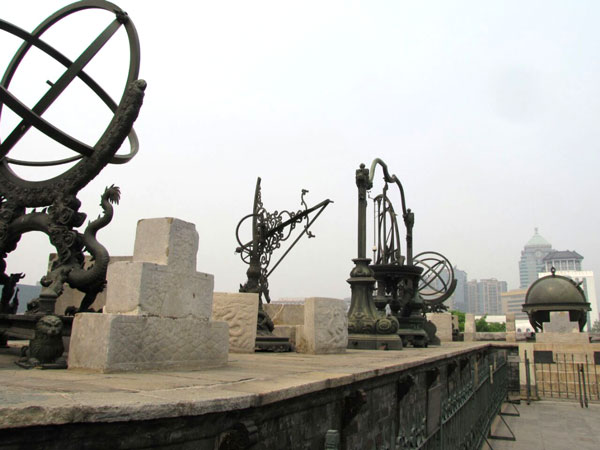 Beijing Ancient Observatory