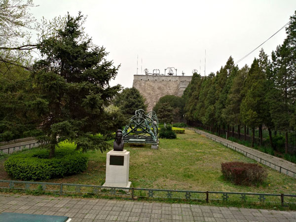 Beijing Ancient Observatory