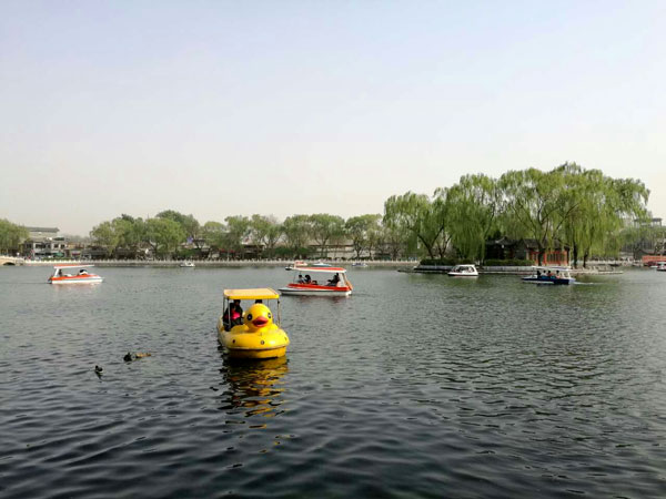 Houhai