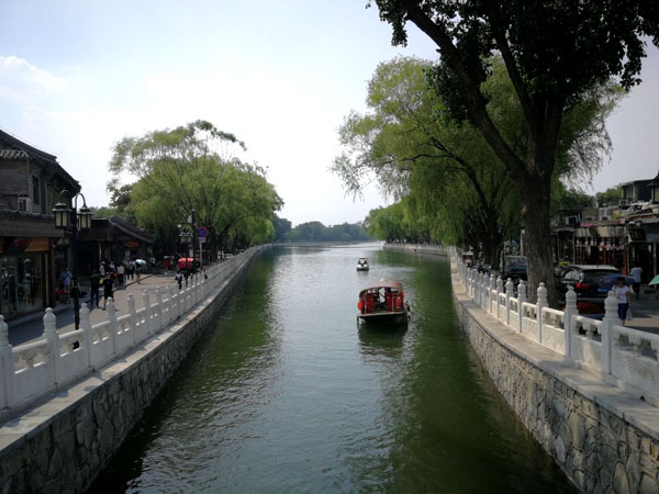 Houhai