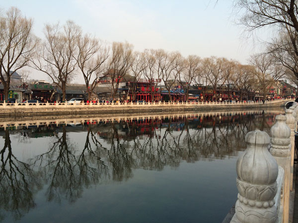 Houhai