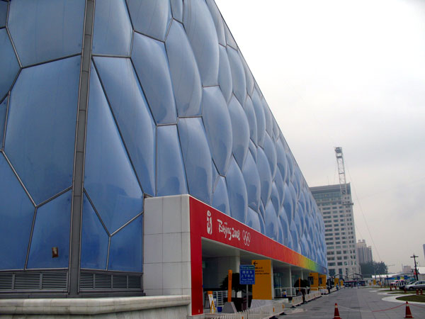 Beijing National Aquatics Center