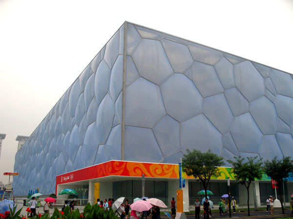 Beijing National Aquatics Center