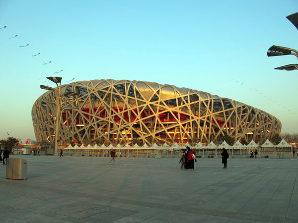 National Stadium Beijing