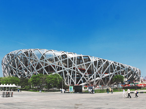 National Stadium Beijing
