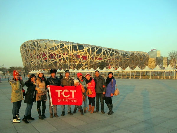 /pic/city/beijing/attractions/beijing-national-stadium-2.jpg