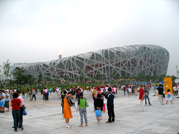 Bird's Nest stadium in Beijing