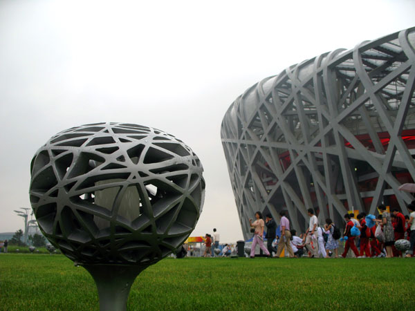 National Stadium Beijing