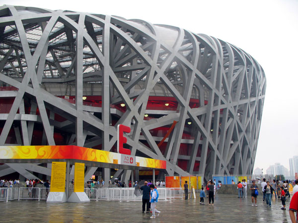 National Stadium Beijing