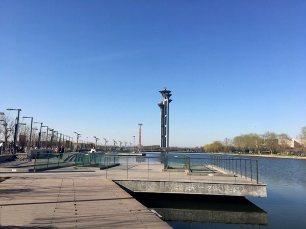Beijing Olympic Park
