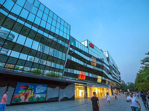 Beijing Sanlitun