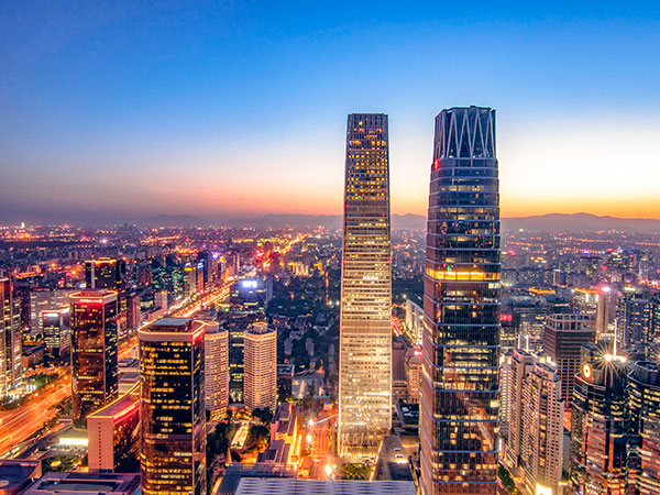 Beijing Trade Center