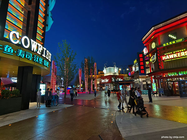 beijing universal resort