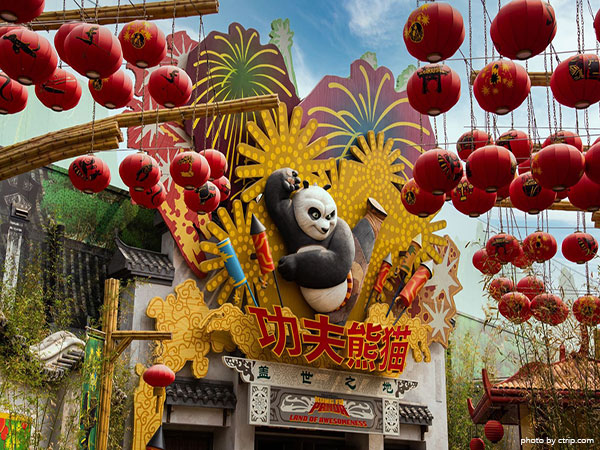 kung fu panda land