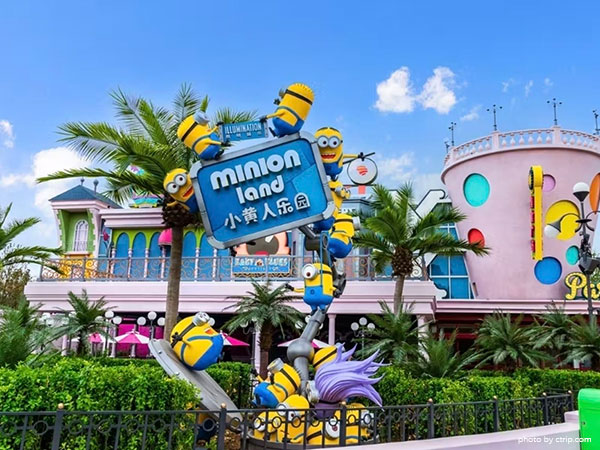 beijing universal resort minion land