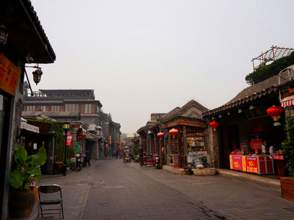 Yandaixie Street