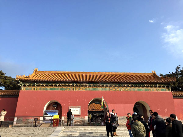 changling tomb