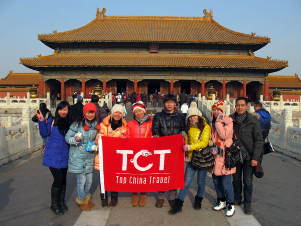 beijing