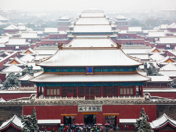 Forbidden City