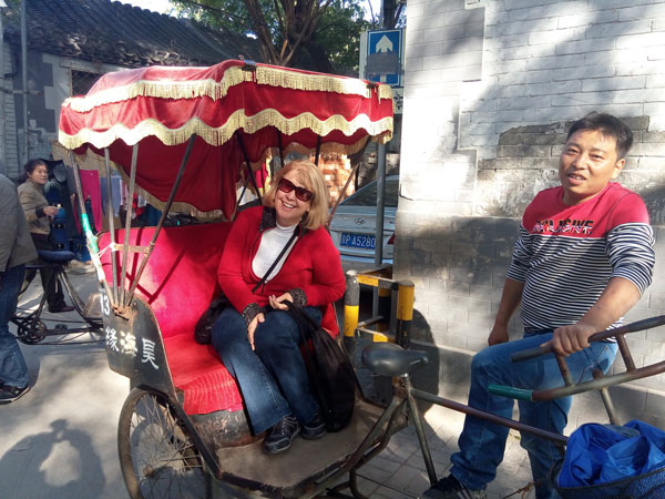 Beijing Hutong