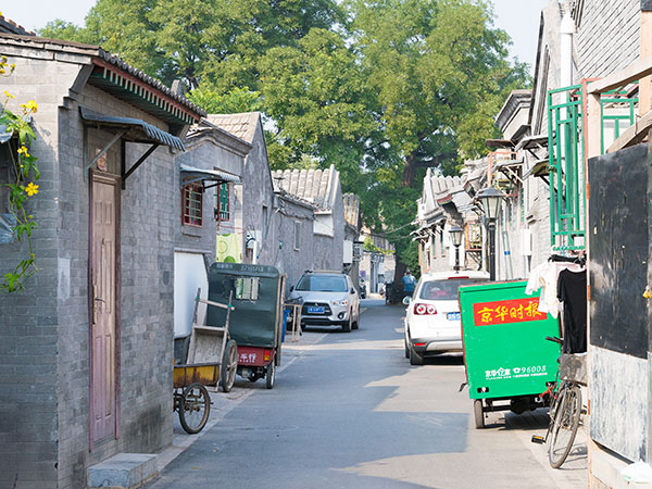 Hutong