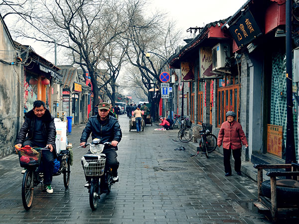 Beijing Hutong