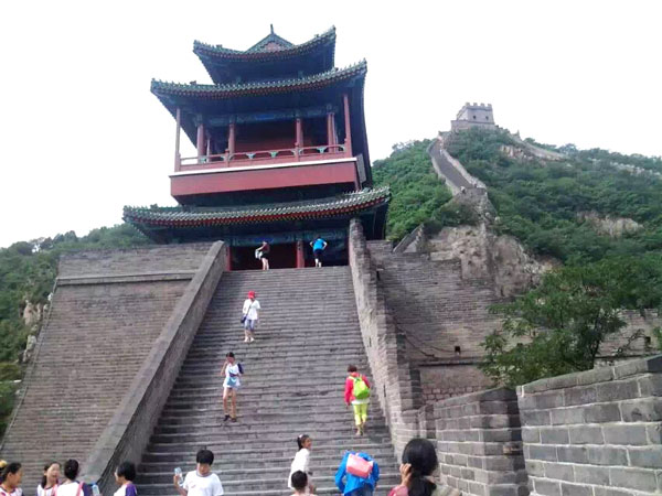 Juyongguan Great Wall