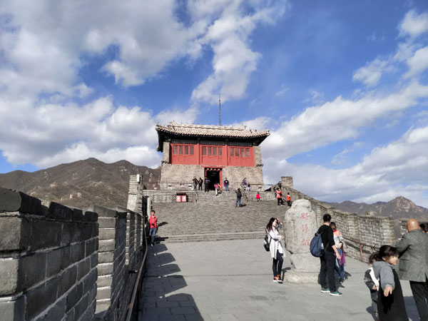 Juyongguan Great Wall