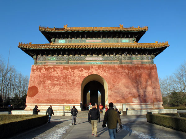 Ming Tombs