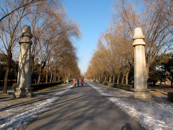 The Sacred Way