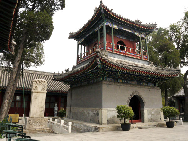 Beijing Niujie Mosque