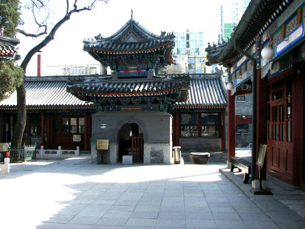 Beijing Niujie Mosque