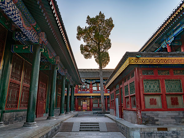 Prince Gong's Mansion