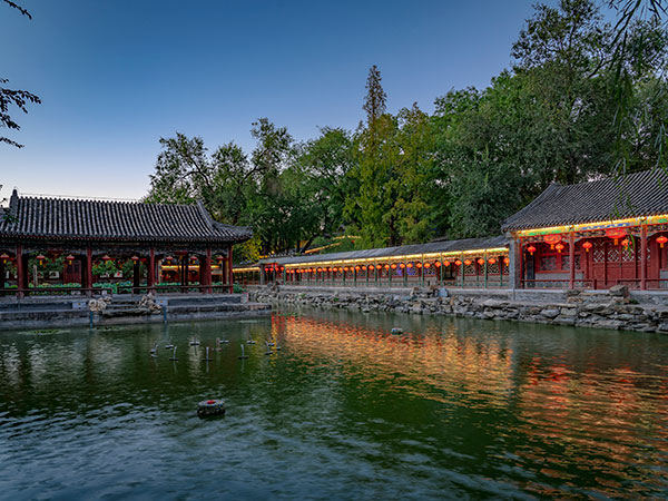 Prince Gong's Mansion