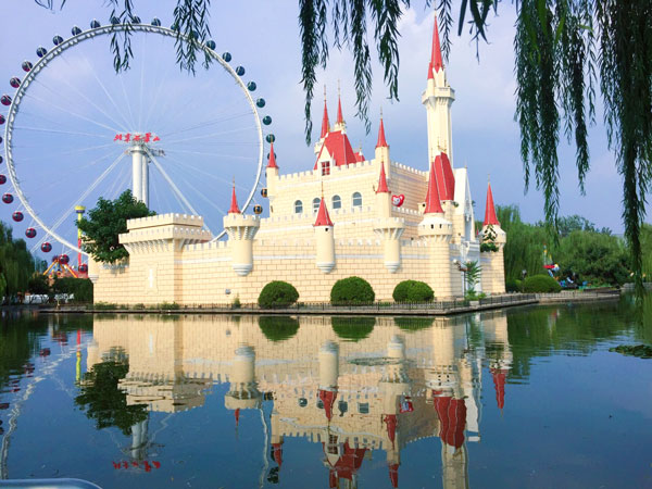 Shijingshan Amusement Park Shijingshan Amusement Park