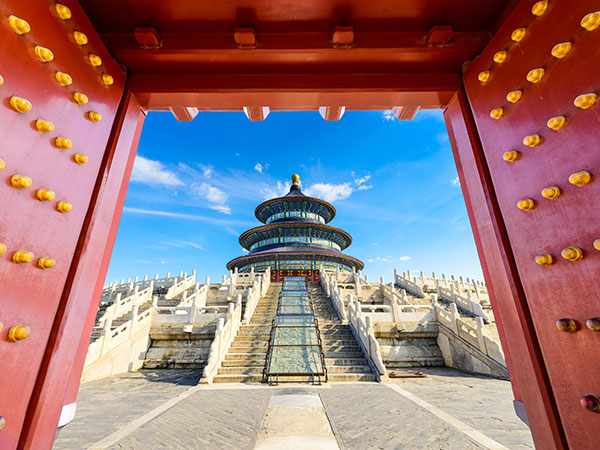 beijing