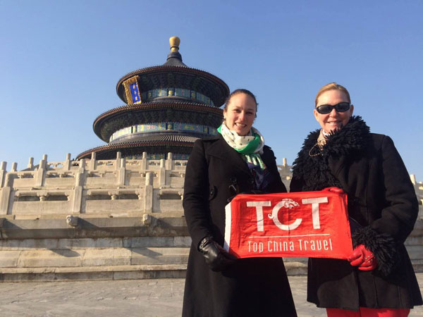 /pic/city/beijing/attractions/temple-of-heaven-15.jpg