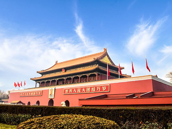 7 Days Beijing Xi'an Tour
