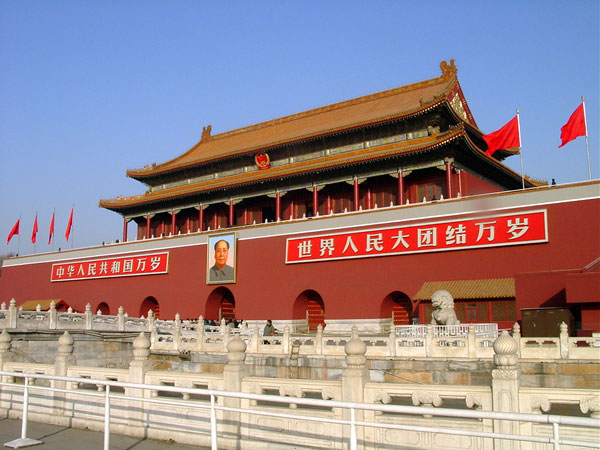 Tian'anmen Square
