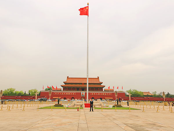 Tian'anmen Square