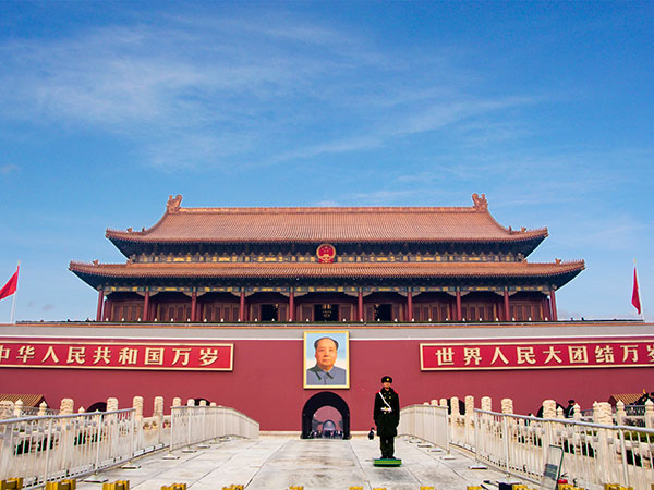 Tiananmen Square Beijing