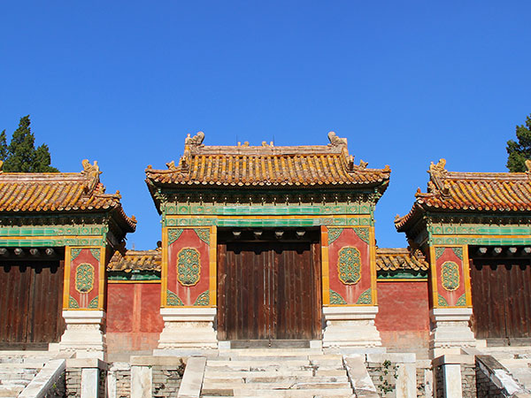 Western Qing Tombs