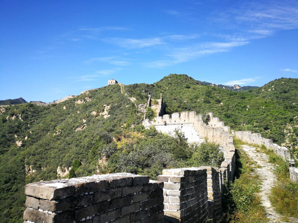 Xiangshuihu Great Wall