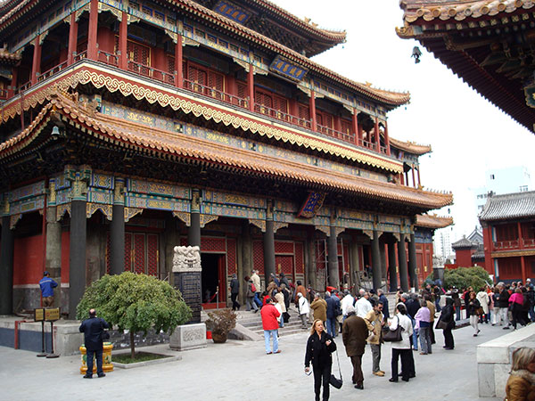 Yonghe Palace
