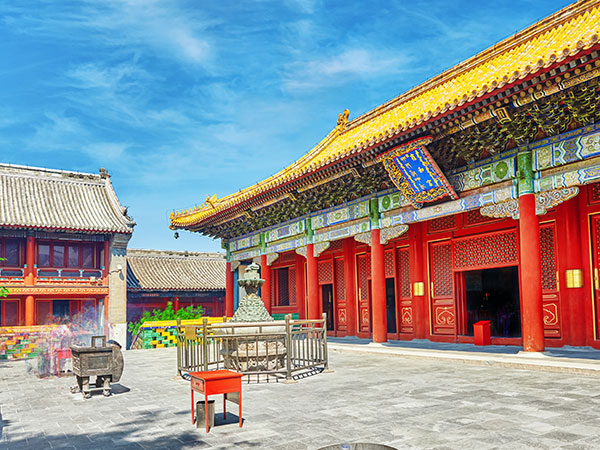 Lama Temple